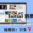 香港6合和彩官网开奖查询717期开奖号码是多少号