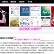 香港澳门5日游多少钱